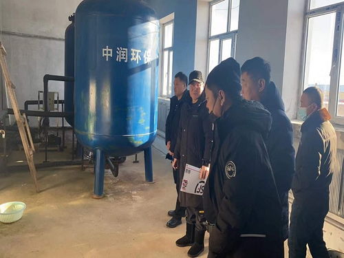 陳巴爾虎旗水利局開展集中式供水工程安全生產(chǎn)大排查活動，筑牢城鄉(xiāng)飲水安全防線